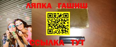 кокаин перу Коммунар