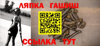 apvp Кимры