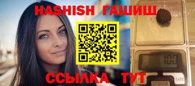 apvp Кимры