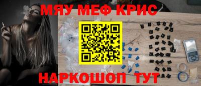 apvp Кимры