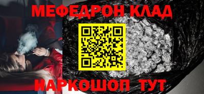 соль курить ск Кинель