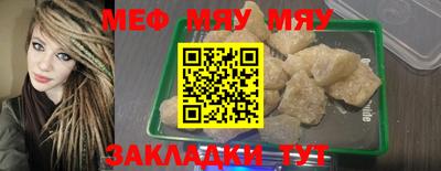 соль курить ск Кинель