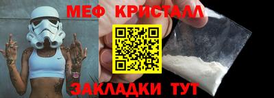 apvp Кимры