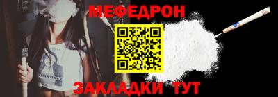 apvp Кимры