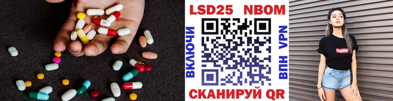 ЛСД экстази ecstasy  дарнет шоп  kraken рабочий сайт  Ипатово 